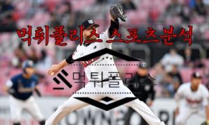 5월17일 KBO kt wiz LG 트윈스 한국야구 분석