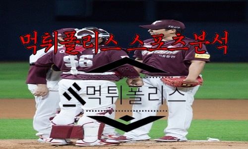 5월10일 키움