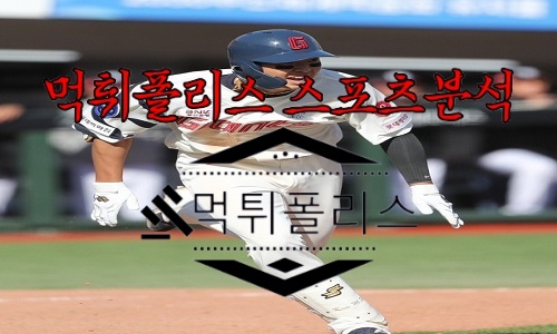 5월11일 롯데