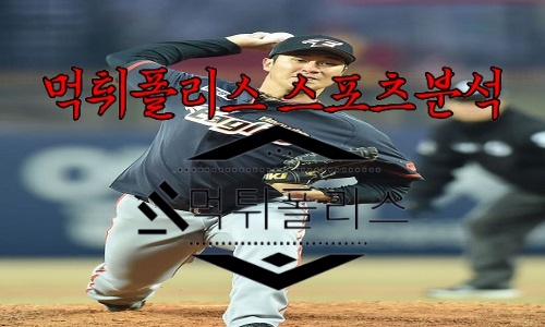 5월12일 한화