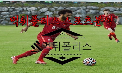 5월15일 리버풀