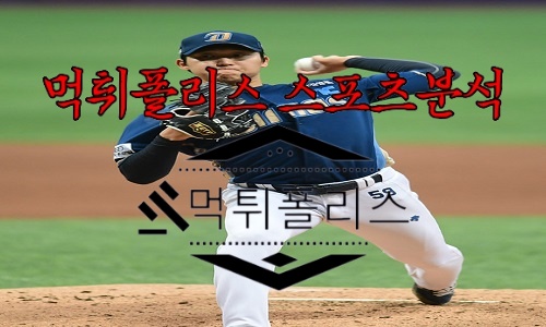 5월17일 NC