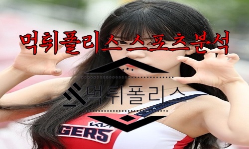 5월19일 KIA