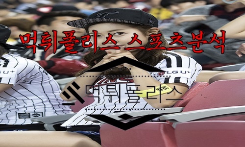5월19일 LG