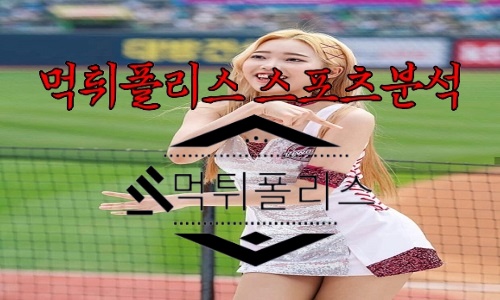 5월19일 키움