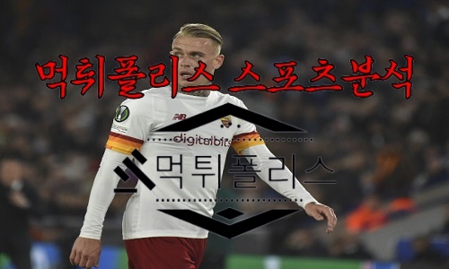 5월23일 로마