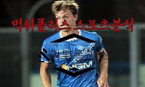 5월23일 엠폴리