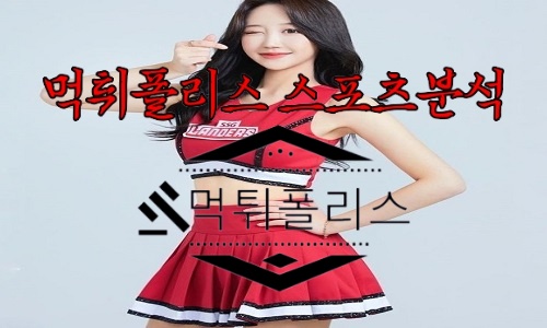 5월24일 SSG