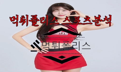 5월25일 SSG