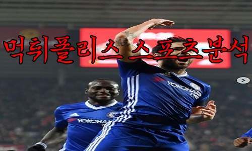 5월2일 에버턴 FC