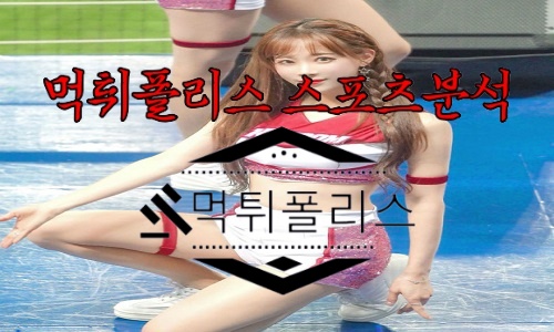 5월30일 키움