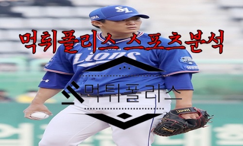 5월4일 삼성