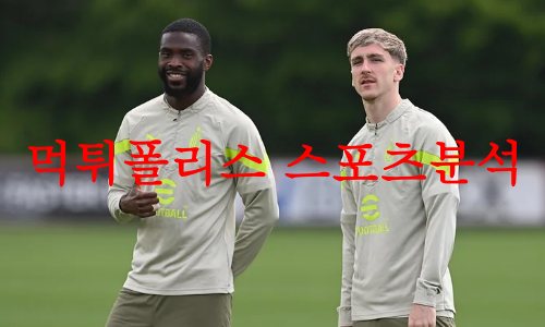 AC밀란