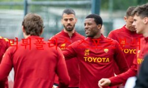 5월12일 UEFA유로파리그 AS로마 바이어 04 레버쿠젠 축구분석 먹튀폴리스 5월12일 UEFA유로파리그 AS로마 바이어 04 레버쿠젠 축구분석 먹튀폴리스