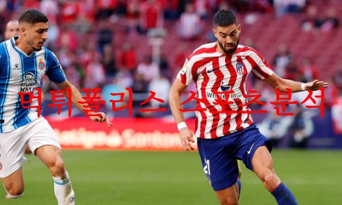 AT마드리드