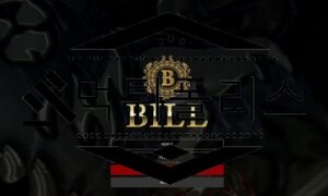 BILL 신규사이트 전문가들의 눈을 속이기 위해 교묘한 심계를 드러내는 중 BILL 신규사이트 전문가들의 눈을 속이기 위해 교묘한 심계를 드러내는 중