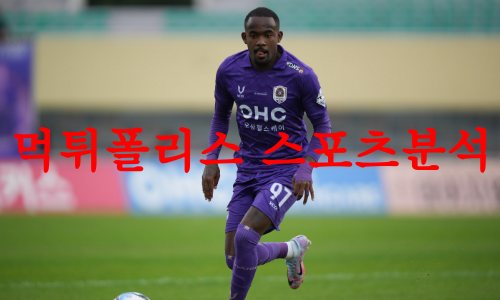 FC안양