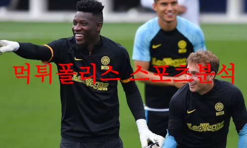 FC인테르