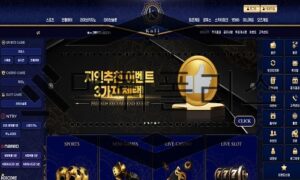 Kali 신규사이트 유니크함이 뿜뿜하는 로고를 사용해 이목을 끌고 있는 중 Kali 신규사이트 유니크함이 뿜뿜하는 로고를 사용해 이목을 끌고 있는 중