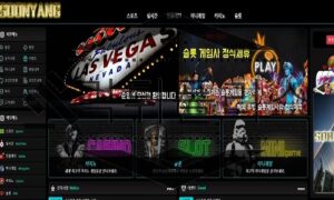 SOONYANG 신규사이트 자존심도 주제가 되는 사람이 부리는 거라며 일갈하다 SOONYANG 신규사이트 자존심도 주제가 되는 사람이 부리는 거라며 일갈하다