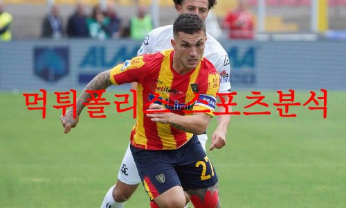 US레체