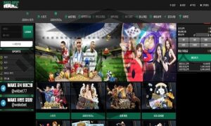 WAKE 신규사이트 인생을 망치는데 최고의 활약을 펼칠 곳인지 선정 중 WAKE 신규사이트 인생을 망치는데 최고의 활약을 펼칠 곳인지 선정 중