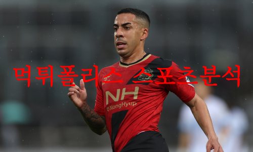 경남FC