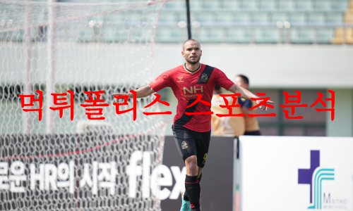 경남FC