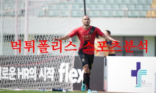 경남FC