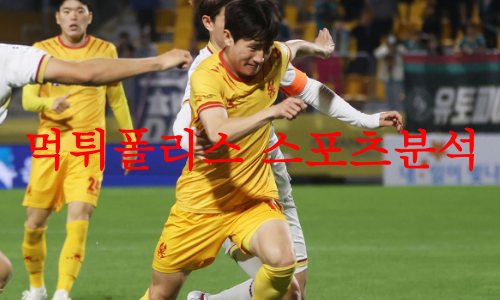 광주FC