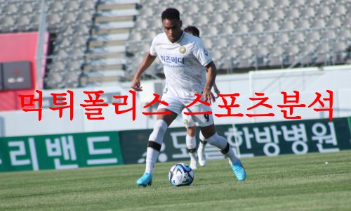 김포FC