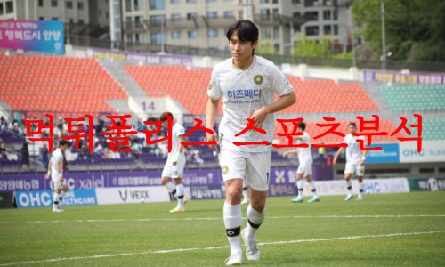 김포FC
