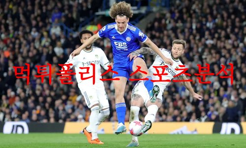 레스터시티
