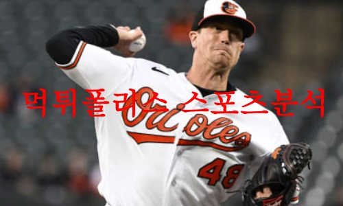 볼티모어