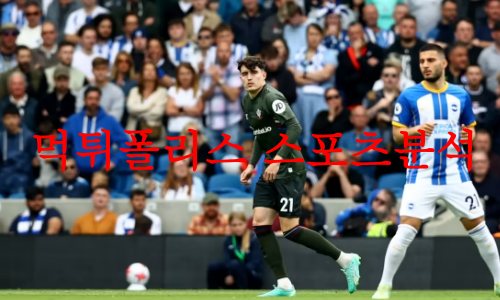 사우샘프턴