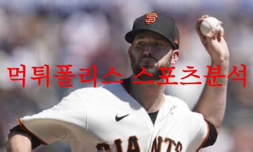 샌프란시스코
