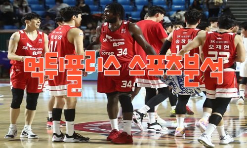 서울 SK 나이츠 KBL