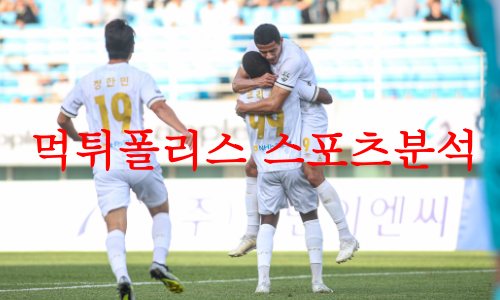 성남FC