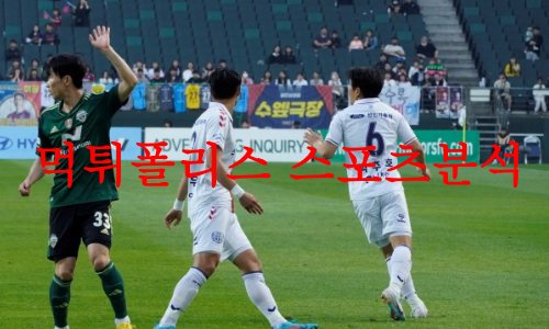 수원FC
