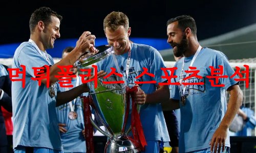 시드니FC