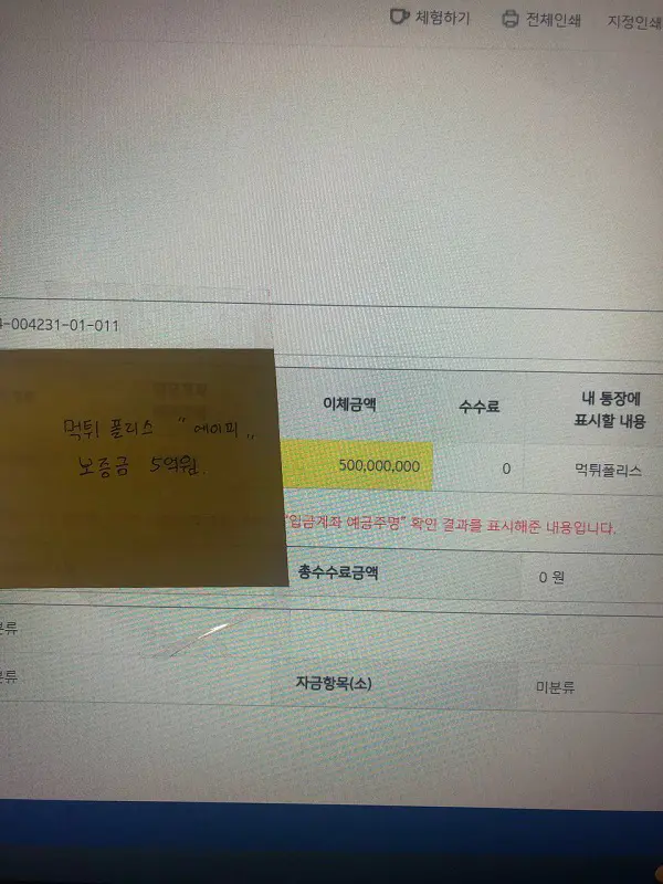 에이피