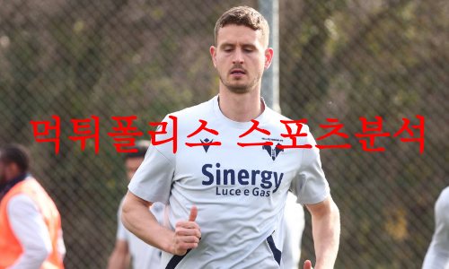 엘라스베로나FC