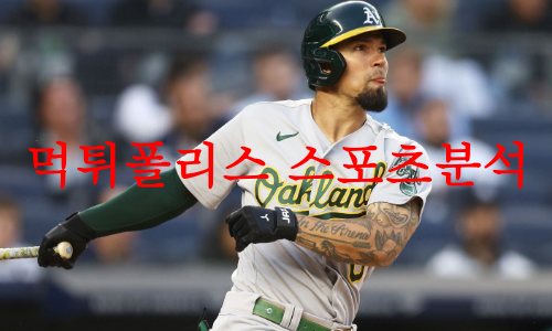 오클랜드