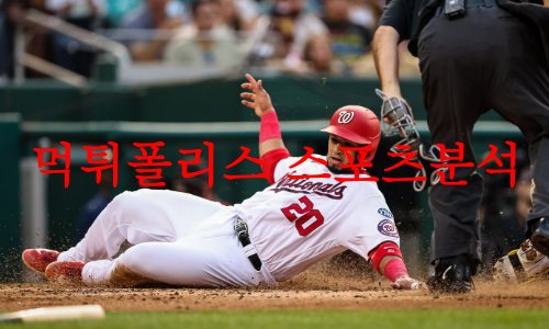 워싱턴