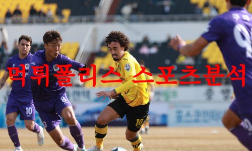 전남