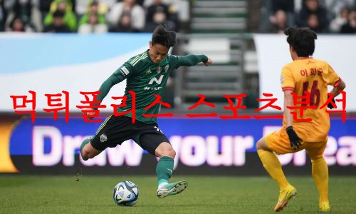 전북현대