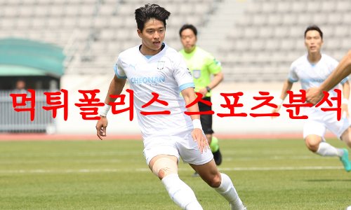 천안