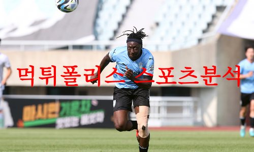 천안시티