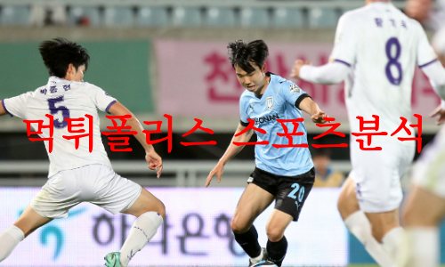 천안시티