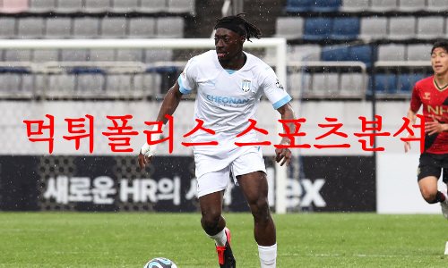 천안시티FC